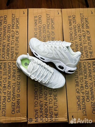 Nike Air Max TN plus Terrascape