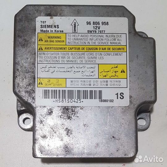 Блок подушек безопасности Шевроле Авео Т250