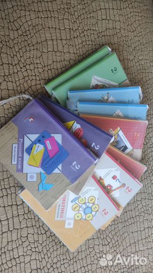 Учебники для 2го класса