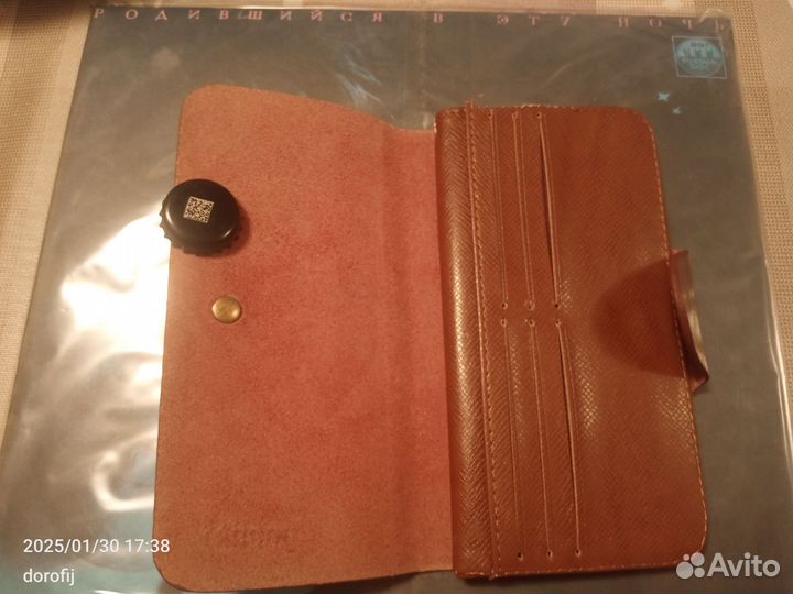 Продаю кошелек