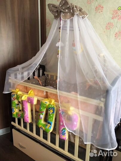 Мягкие буквы