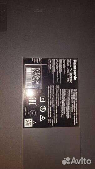 Tnp4g566, tnp4g572 /Panasonic