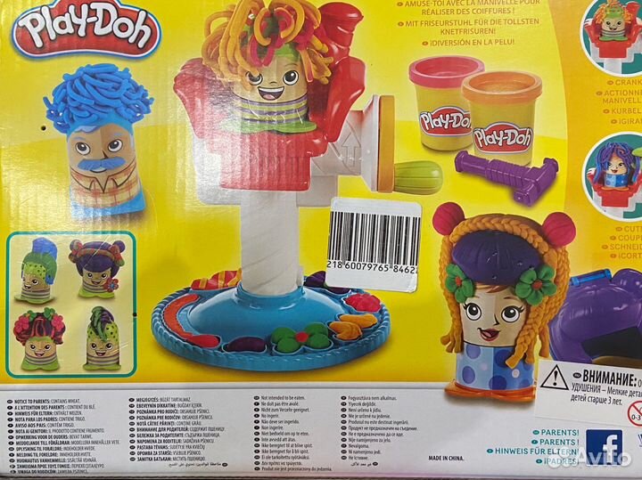 Набор для лепки play doh