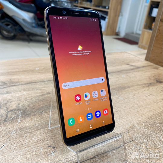 Samsung Galaxy A6, 3/32 ГБ