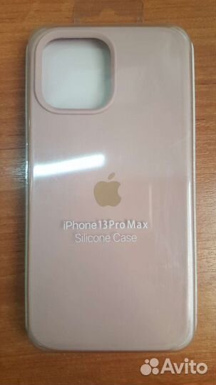 Чехол на iPhone 13 pro max