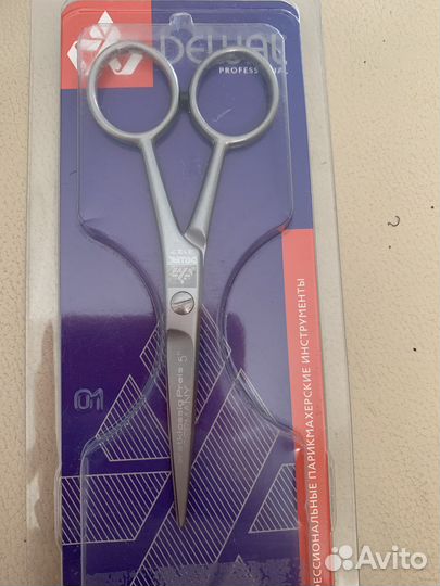 Ножницы парикмахерские dewal 2127-5