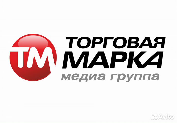 Менеджер по продажам и работе с клиентами