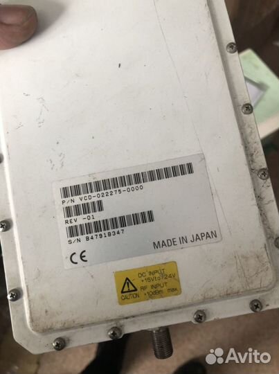 Спутниковый конвектор