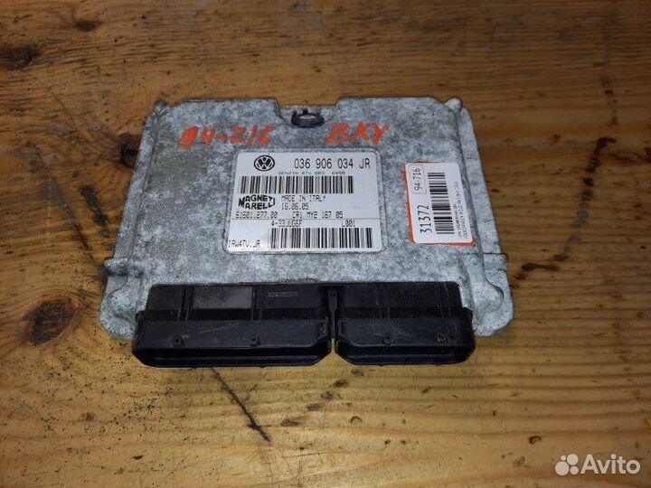 Блок управления двс volkswagen polo