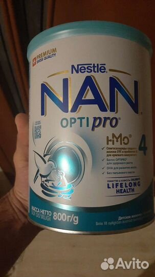 Смесь нан 4