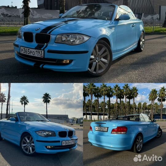 Прокат кабриолета