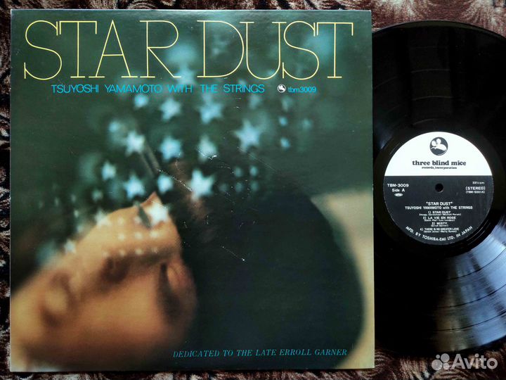 Tsuyoshi Yamamoto – Star Dust – 1st Japan 1977 #2