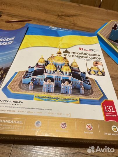 3D пазл Михайловский собор