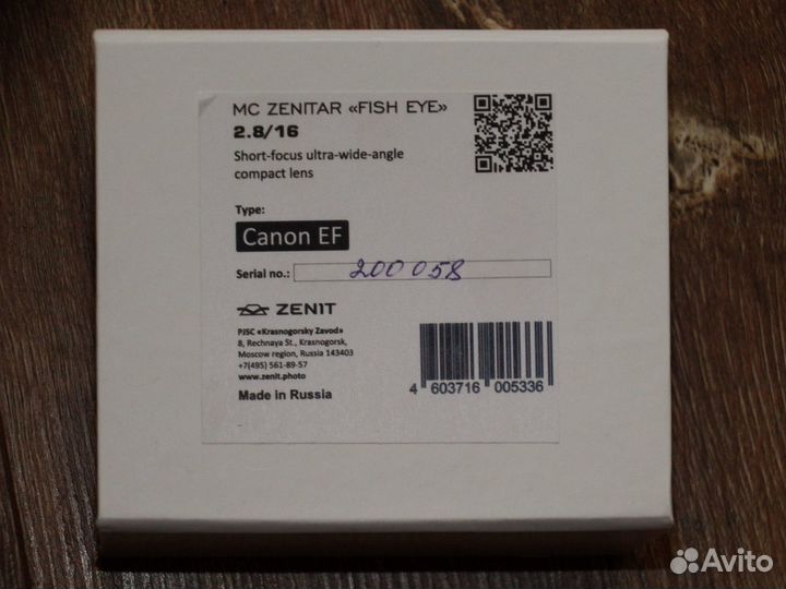 Зенитар-C мс 16mm F/2.8 Fisheye для Canon новый