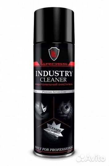 Средство для удаления скотча и наклеек