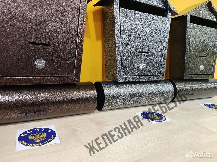 Почтовый ящик Домик для коттеджа/дачи