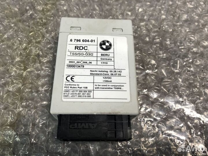 Блок контроля давления в шинах BMW 550i F10 N63