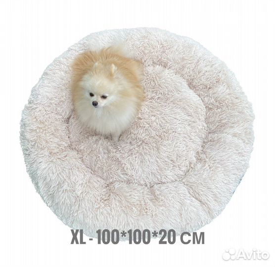 Лежанка для собаки