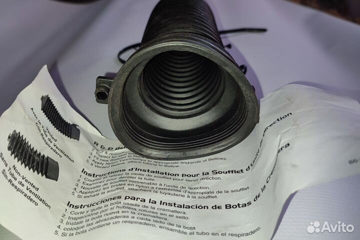 Пыльник рулевой рейки K8834 moog для Ford explorer