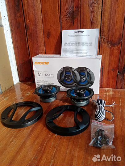 Динамики 10см