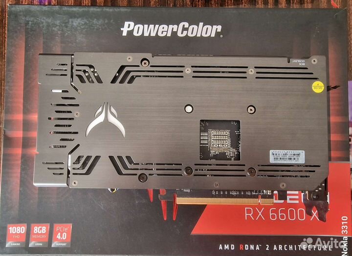 Rx 6600xt red devil 8gb