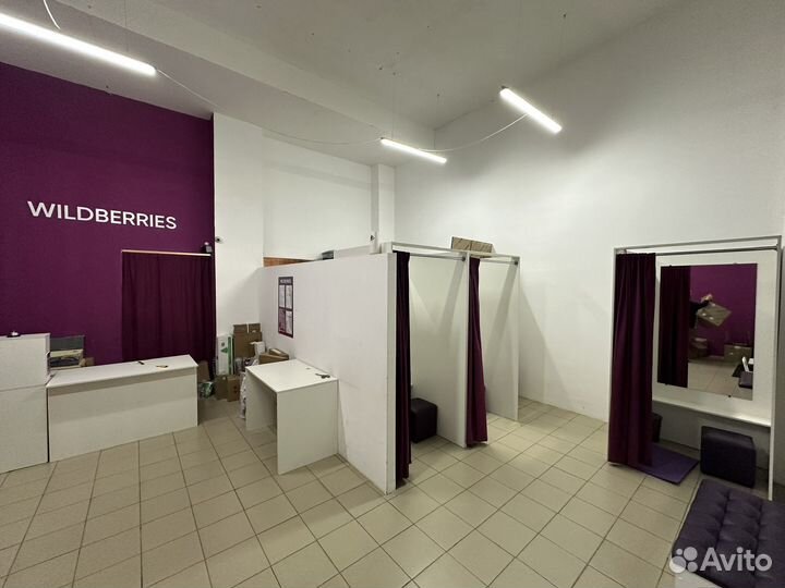 Пункт выдачи Wildberries