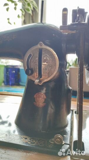 Швейная машина мпз им Калинина (ножная)