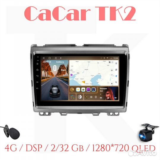 CaCar TK2 Mazda MPV LY
