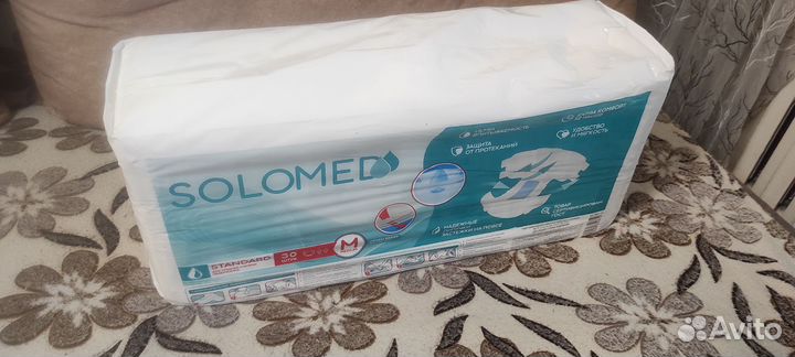 Подгузники для взрослых м