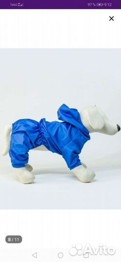 Дождевик для маленькой собаки