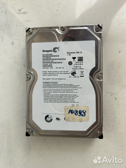 Жёсткий диск 1000GB/гб (1тб/tb)