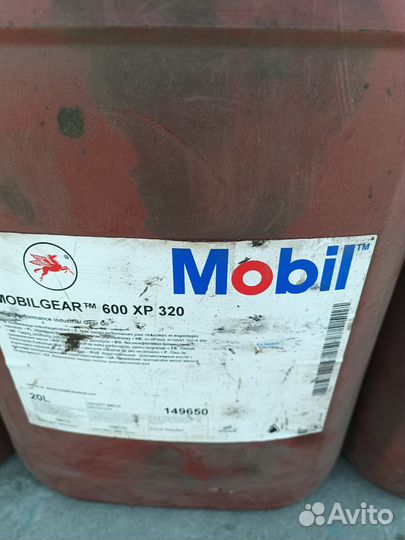 Масло компрессорное mobil