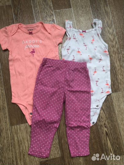 Костюм carters
