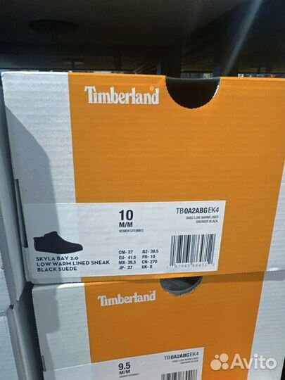 Слипоны женские на меху Timberland