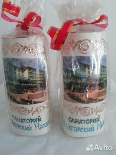 Кружка поильник для минеральной воды