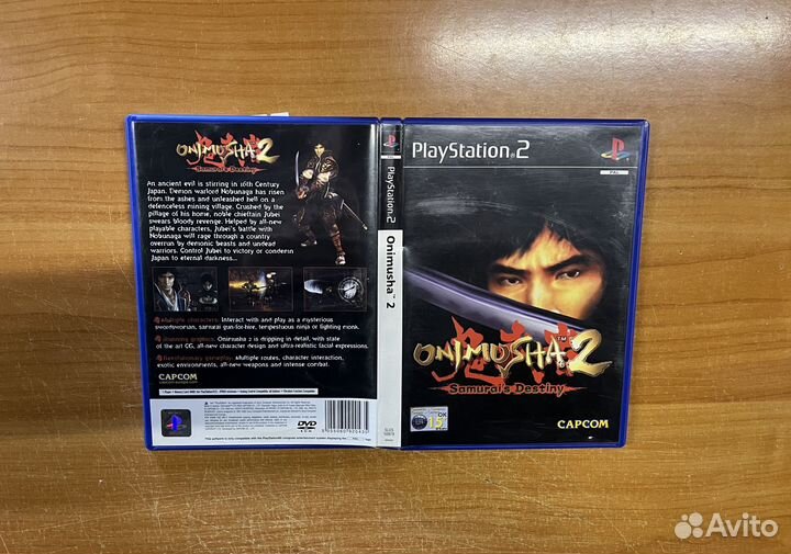 PS2 Onimusha 2