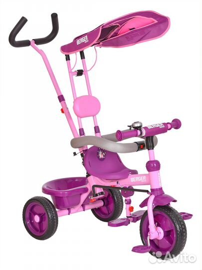 Велосипед трехколесный детский с ручкой