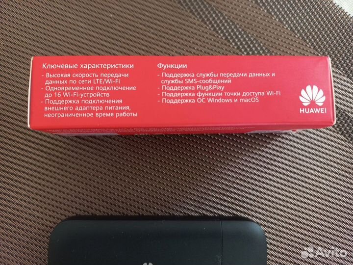 4g модем huawei e8372h-320