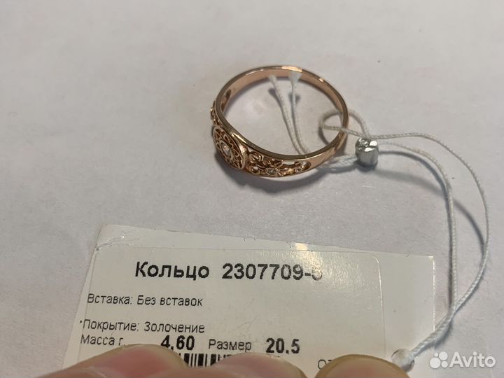 Кольцо серебро 925