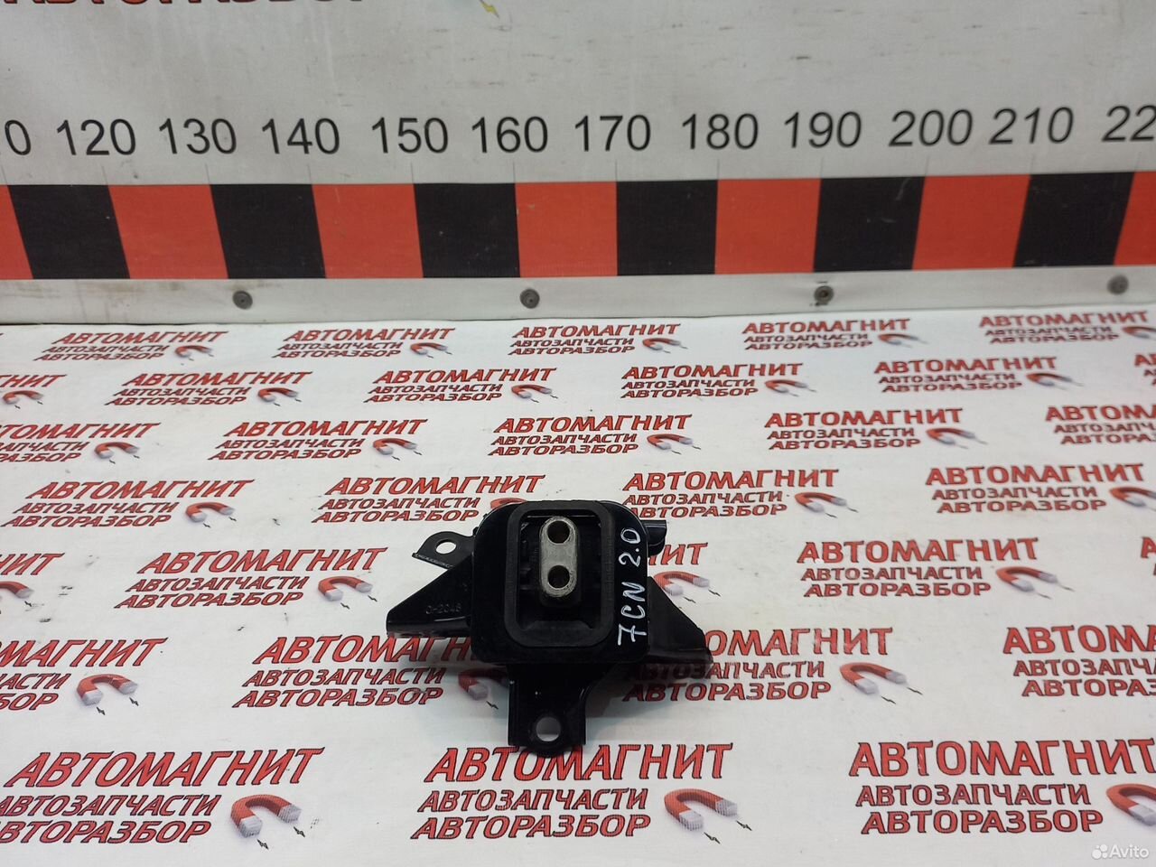 Подушка коробки передач Хендай Элантра 7 CN 2.0