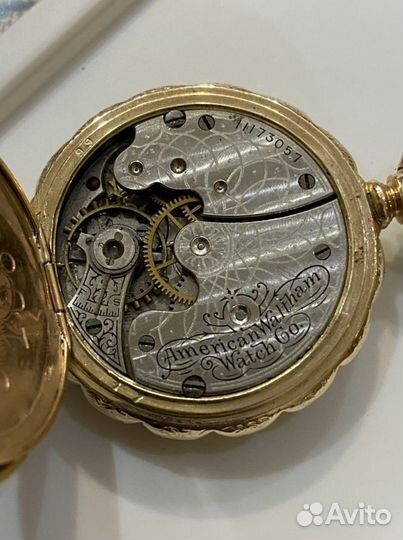 Часы карманные