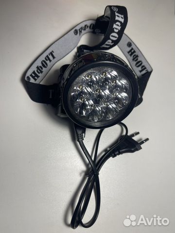 Налобный аккумуляторный фонарь трофи TG9 9xLED