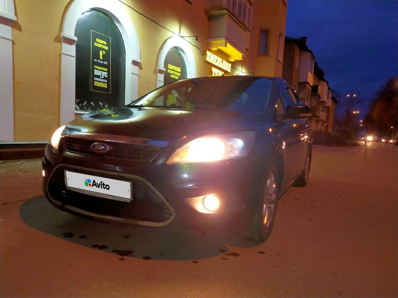 Ford Focus: фото владельца