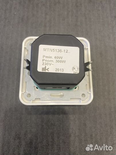 Светорегулятор, Диммер