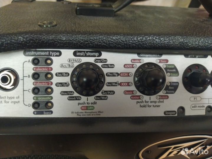 Гитарный комбо усилитель Peavey Vypyr Vip1