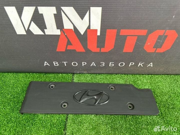 Декоративная накладка клапанной крышки Hyundai