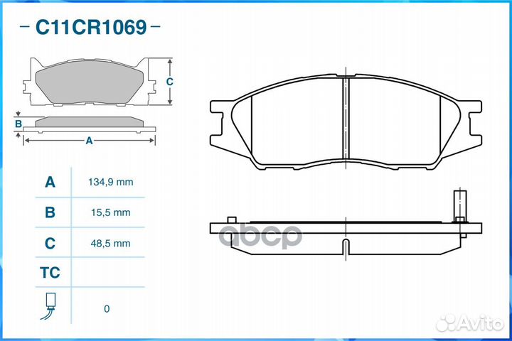 Колодки тормозные nissan almera 06- передн. C11