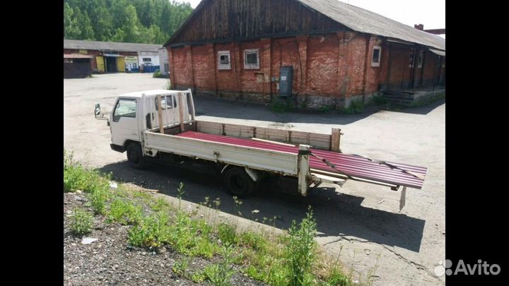 Грузоперевозки