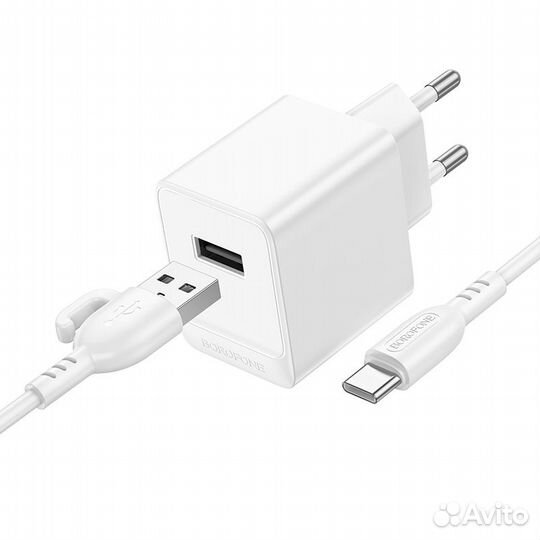 Зарядное USB, 2.1A+ кабель Type-C 1м, borofone BAS