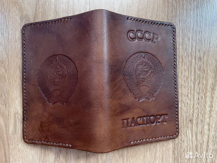 Обложки для паспорта с тиснением